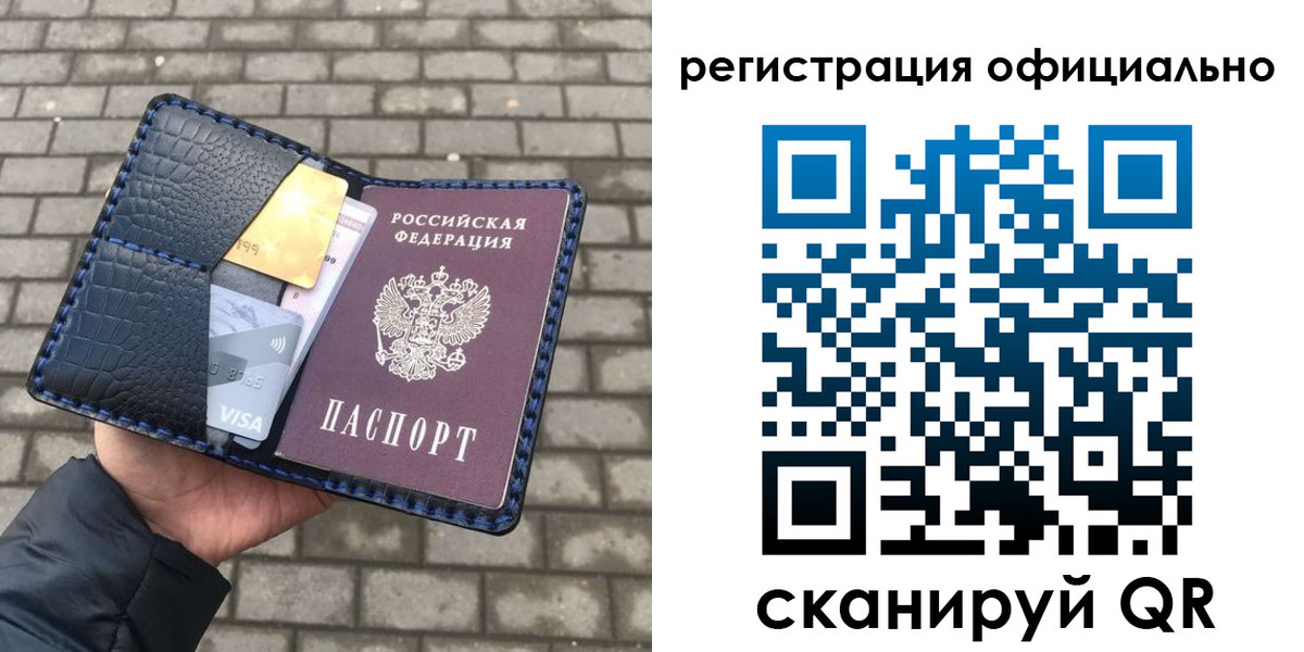 пропишу в квартире в Лабытнанги